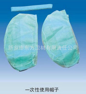頭部防護(hù)-生產(chǎn)銷售 圓筒 安全衛(wèi)生一次性無紡布口罩帽子-頭部防護(hù)盡在阿里巴巴.