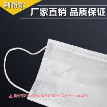 三層無紡布口罩 從廠家、批發到市場價格解析