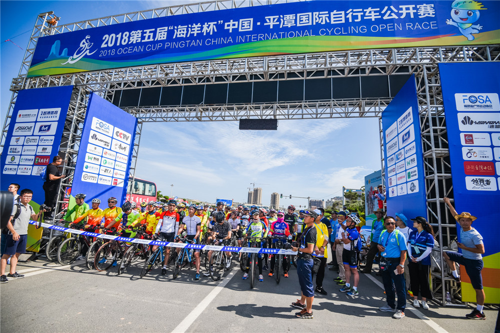 馭風(fēng)破浪，共贏藍(lán)海——2019第六屆“海洋杯”中國(guó)·平潭國(guó)際自行車公開(kāi)賽招商合作與賽事策劃方案
