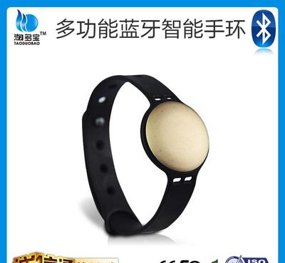 工廠現貨防水計步器 iOS/安卓健康運動穿戴，藍牙智能手環禮首選