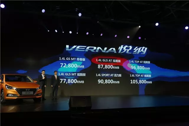 一周車事丨新車、新品牌、新項目，本周車企很忙兒